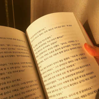 김세희님이 올린 리뷰 사진 1