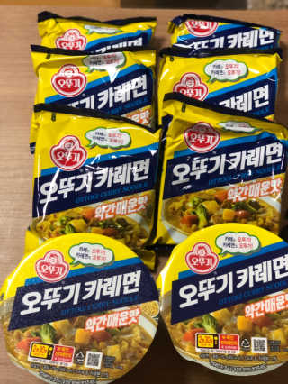 오뚜기카레면 2차 모집 — 5점을 준 리뷰어가 2019년 2월 올린 사용 사진