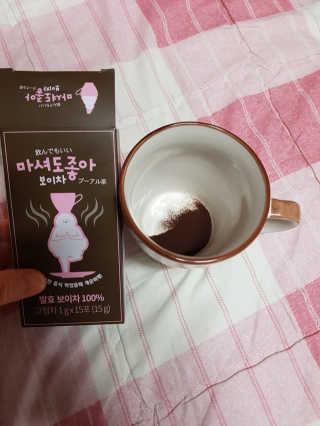 박하정님이 올린 리뷰 사진 2