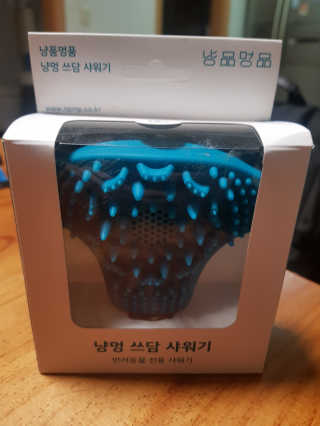 JoYongkug님이 올린 리뷰 사진 1