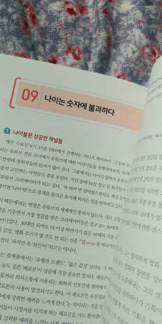 우성이맘님이 올린 리뷰 사진 2