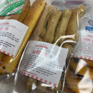 마이민님이 올린 리뷰 사진 2