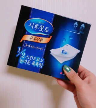 이지연님이 올린 리뷰 사진 1