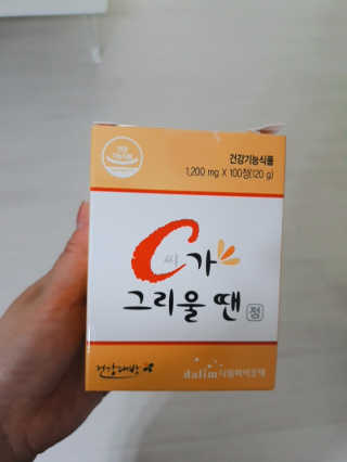 문미정님이 올린 리뷰 사진 1