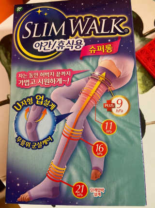 베일리님이 올린 리뷰 사진 1