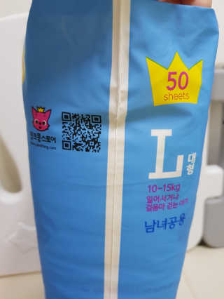 LG생활건강 토디앙 핑크퐁 밴드형 기저귀 — 5점을 준 리뷰어가 2017년 7월 올린 사용 사진
