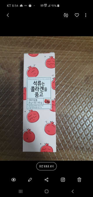 율리스키님이 올린 리뷰 사진 1
