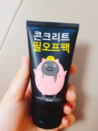 케키님이 올린 리뷰 사진 1