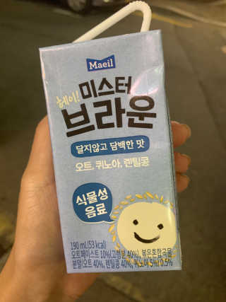 헤이미스터브라운 [매일유업] 헤이 미스터브라운 12개입 — 4점을 준 리뷰어가 2019년 8월 올린 사용 사진