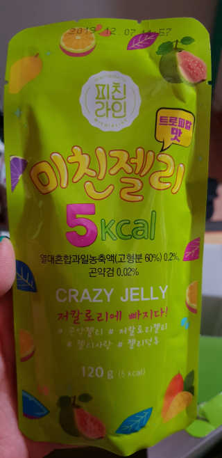 찌니님이 올린 리뷰 사진 1
