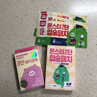이민채님이 올린 리뷰 사진 1