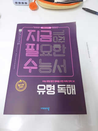gmj512님이 올린 리뷰 사진 1