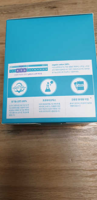 kkkkk님이 올린 리뷰 사진 3