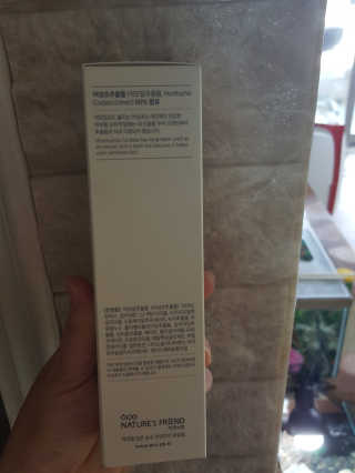 스펀지님이 올린 리뷰 사진 4