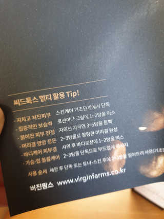 보나님이 올린 리뷰 사진 4