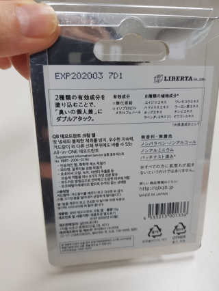 캔디님이 올린 리뷰 사진 2