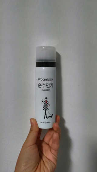 Fullmoon님이 올린 리뷰 사진 1