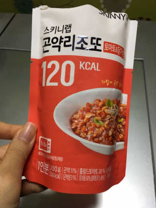 NaraLee님이 올린 리뷰 사진 1