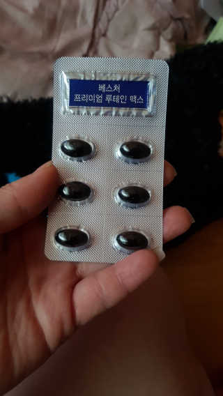 이영실님이 올린 리뷰 사진 2