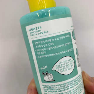 딱깜둥님이 올린 리뷰 사진 2