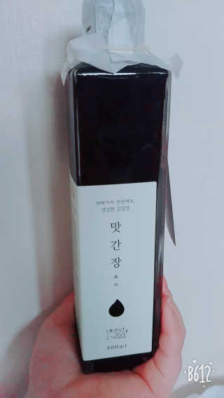 조태현님이 올린 리뷰 사진 1