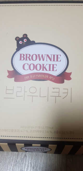 soosoo님이 올린 리뷰 사진 4