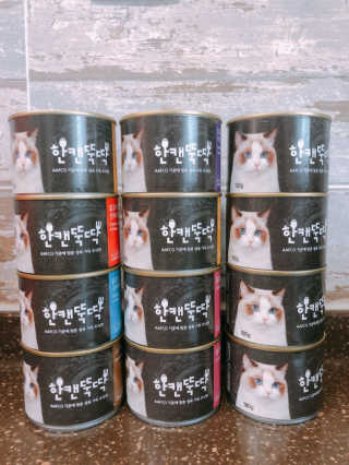 [펫토리아] BEST 한캔뚝딱 고양이 주식캔 — 2.5점을 준 리뷰어가 2019년 3월 올린 사용 사진