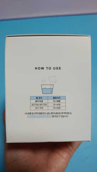 르주르 삶는 클리닝 — 4점을 준 리뷰어가 2019년 8월 올린 사용 사진