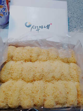 YouReena님이 올린 리뷰 사진 1
