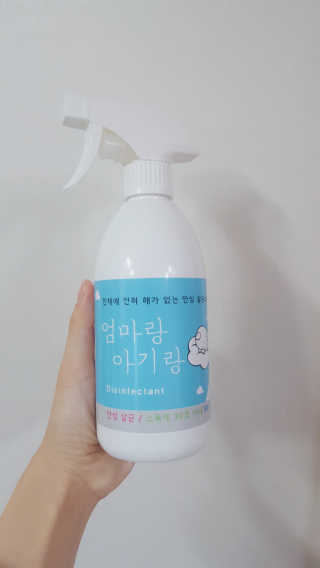 꽃하나님이 올린 리뷰 사진 1