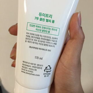 공준미님이 올린 리뷰 사진 3