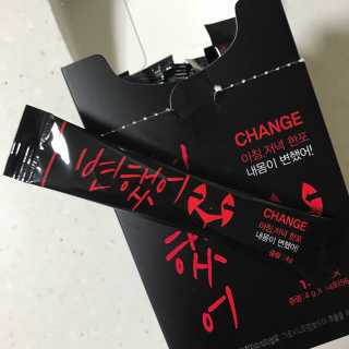 BangSoHee님이 올린 리뷰 사진 3