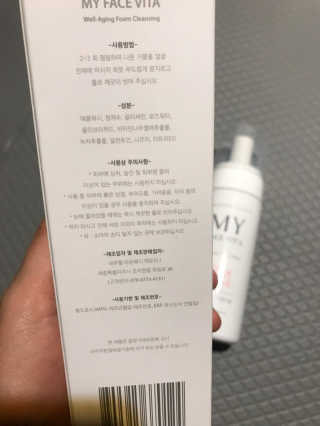 모모맘님이 올린 리뷰 사진 2