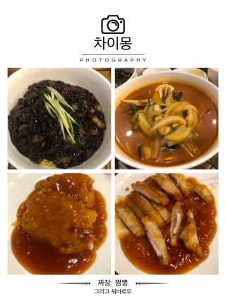 uniquerose님이 올린 리뷰 사진 3