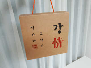 땡동이님이 올린 리뷰 사진 2
