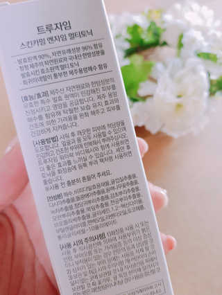 지후마망님이 올린 리뷰 사진 2