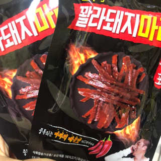 꿈물고기님이 올린 리뷰 사진 3
