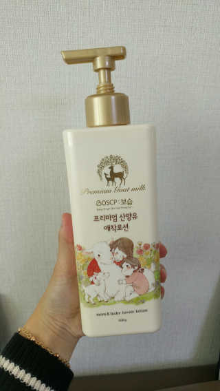 sonia282님이 올린 리뷰 사진 1