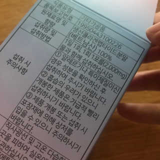 HanhaeLee님이 올린 리뷰 사진 2