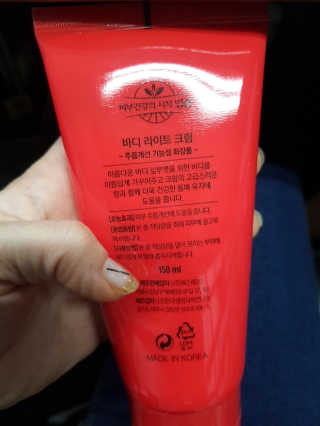이영실님이 올린 리뷰 사진 3