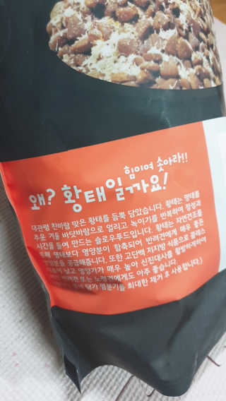 moomoon님이 올린 리뷰 사진 3