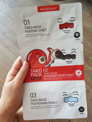 나이팅게일 TAKO PACK NOSE [문어코팩] — 2.33점을 준 리뷰어가 2017년 6월 올린 사용 사진