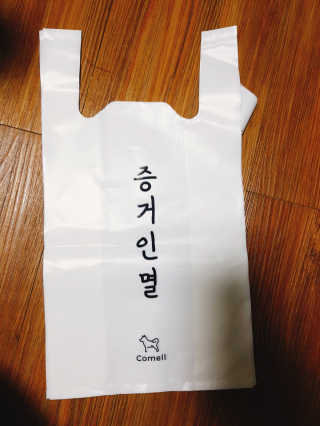 쮸쀼쮸쀼님이 올린 리뷰 사진 4