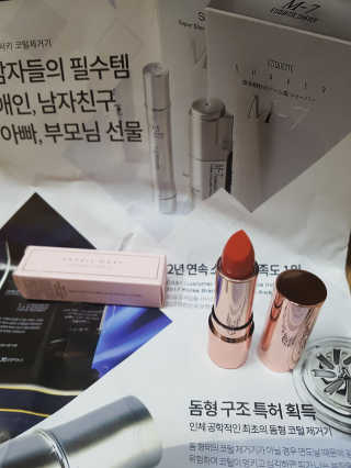 밀키드레스 바비메이크 루즈클래식 — 4.33점을 준 리뷰어가 2018년 7월 올린 사용 사진