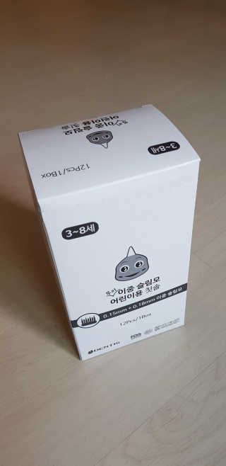 크로님이 올린 리뷰 사진 1