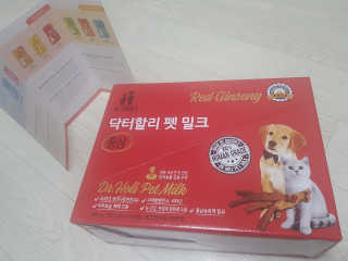 주부쫑님이 올린 리뷰 사진 3