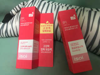 노뽕이님이 올린 리뷰 사진 3
