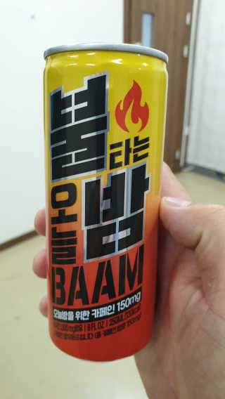도시어부님이 올린 리뷰 사진 1