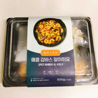 냐냐님이 올린 리뷰 사진 3