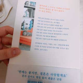 yang24님이 올린 리뷰 사진 3